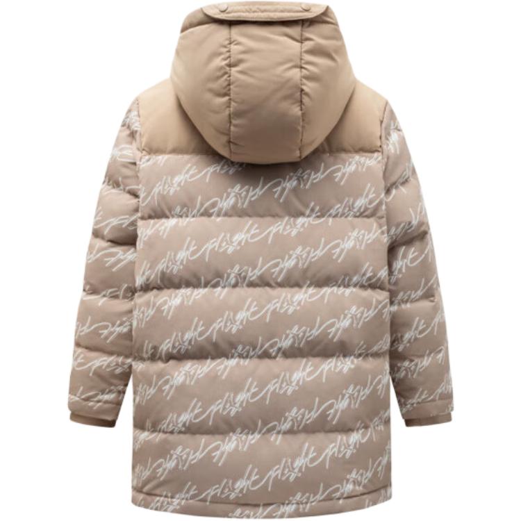 Jordan Gepolsterte Jacke Leinen Jugendliche FV5974-200