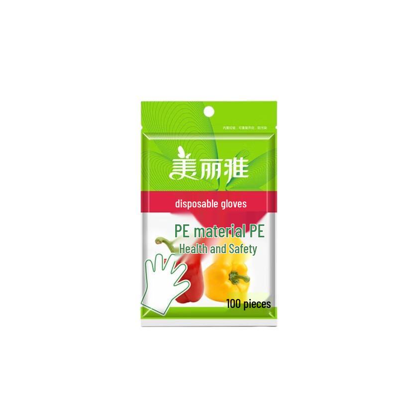 Disposable PE Gloves (100 Count)