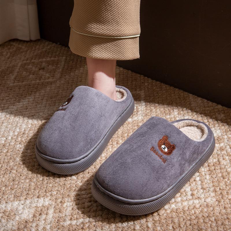 Thickened plush cotton slippers autumn and winter 2025 new home indoor warm thick bottom non-slip cotton drag winter