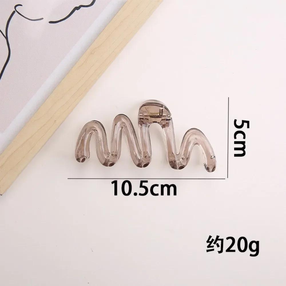 

Модные женские заколки для волос Y2K с волнистыми линиями, глянцевые янтарно-коричневые, большие, легкие акриловые крабы для волос, элегантный и минималистичный головной убор