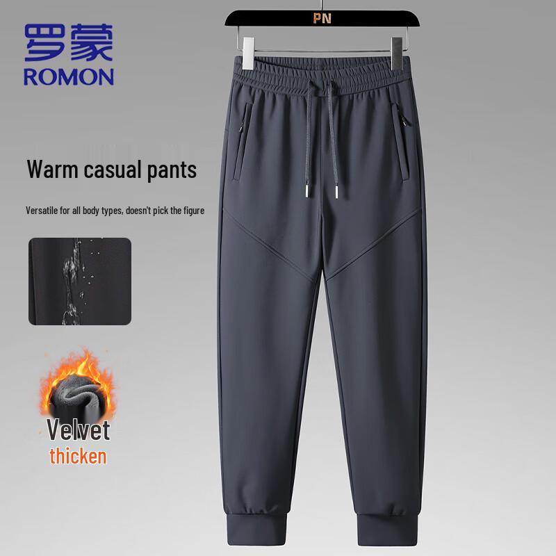ROMON Men's Fleece-Lined Waterproof Casual Trousers
