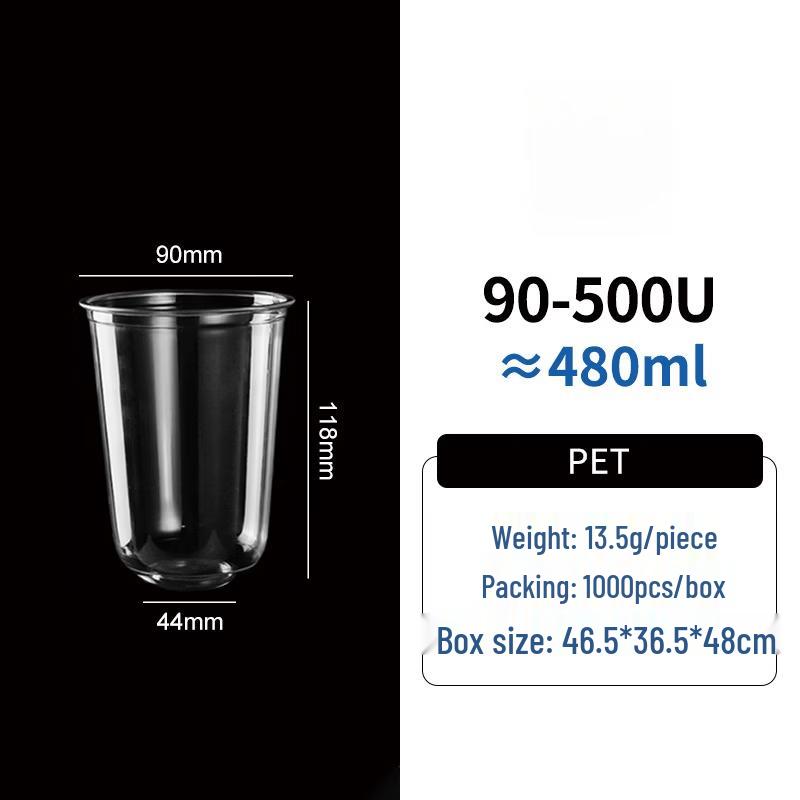 U-Type Disposable Plastic Cold Drink Cups