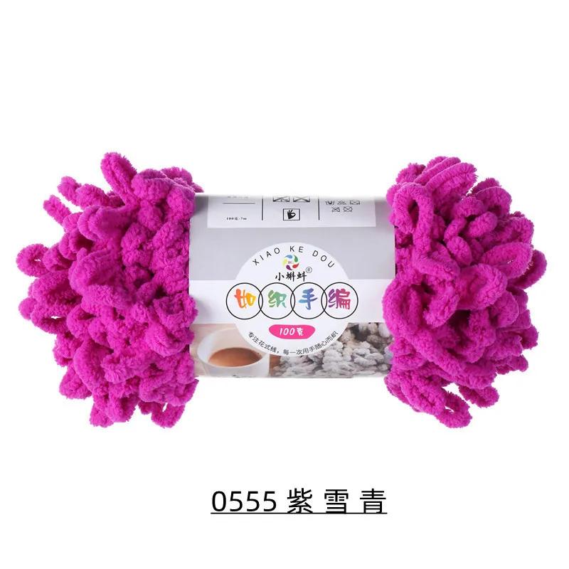 5 Stück 100g/Rolle Flauschiges Fingerloop-Garn Ohne Nadeln Polyester Dickes Riesen-Chenille-Garn für Handgestrickte Decken Schals