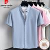 Men's Breathable Cotton Embroidered Short Sleeve Shirt
