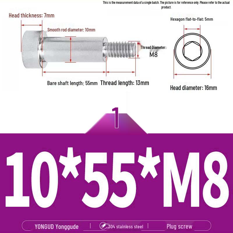 304 Stainless Steel Hex Socket Shoulder and Step Screw Set