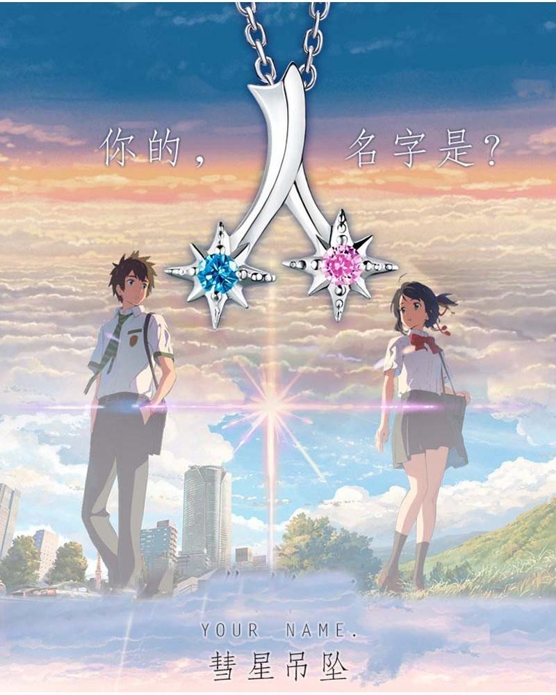 Högkvalitativ Kimi No Na Wa Your Name Silverhalsband Hänge För Cosplayälskare