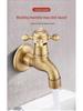 Grifo para Fregadero de Mopa de Estilo Europeo de Doble Uso con Rociador de Apertura Rápida - Agua Fría Única, Uno Entra Dos Salen
