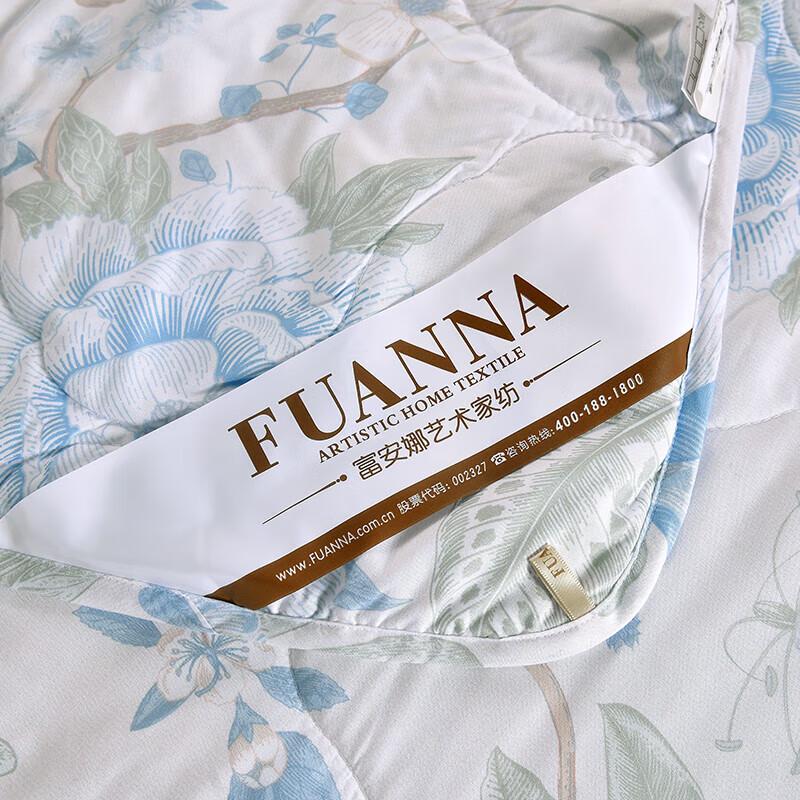 Fuanna Seven-Hole Printed Cooling Summer Quilt