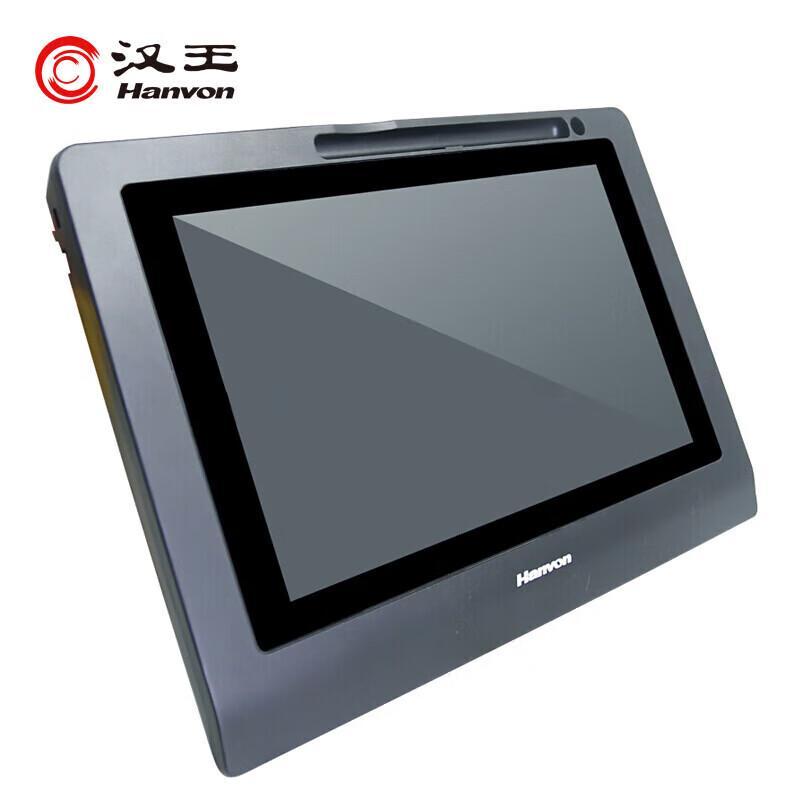 Hanvon ESP1020A Digital Signature Pad