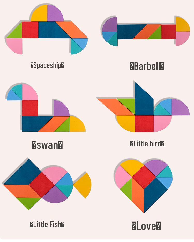 Colorful Tin Box Tangram: 4-Piece Early Education T-Puzzle Toy for Kids