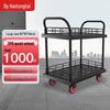 Beiyou Double-Deck Platform Cart CN Plug (adapter Included)