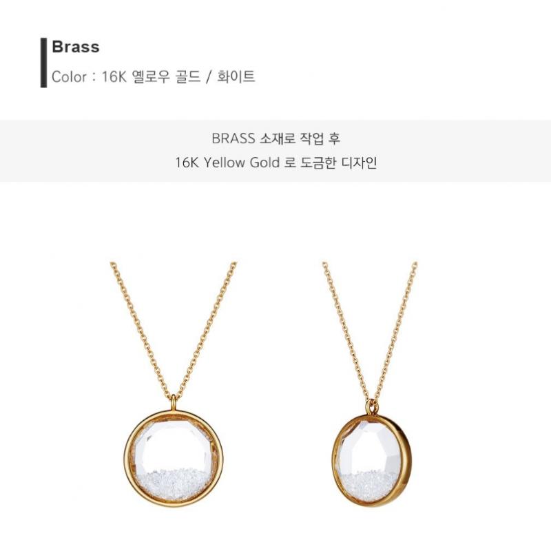 Tani By mineTani Shaker Necklace Ms4n317o