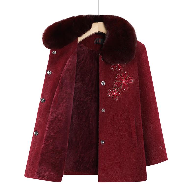 Yalu Women's Plus Velvet Warm Winter Coat