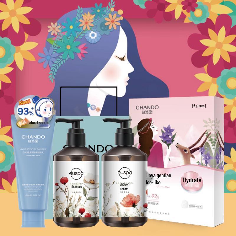 Chando Wen Hua Ting Yu Hair & Body Care Classic Set E