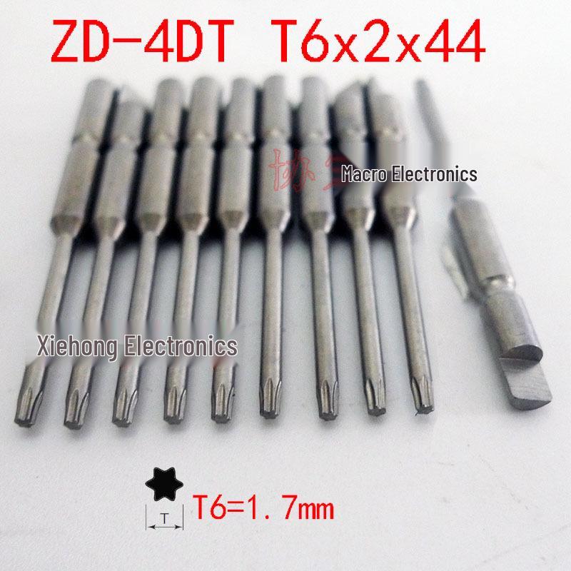 V-05T NK4DT T4x1.8x44 T3 T5 T6x44 Torx Bits with Half-round Tail & Missing Plum Blossom Driver