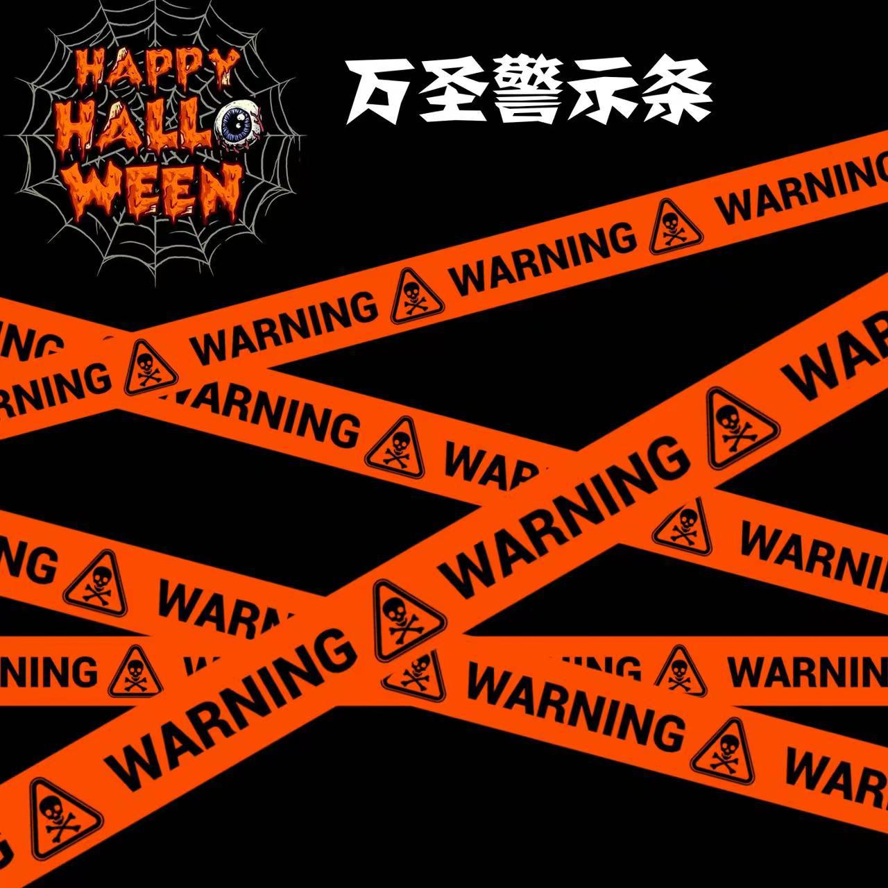 

Неоновая тканевая лента флуоресцентная УФ-подсветка светящаяся в темноте лента неоновая изолента светоотражающая лента для УФ-вечеринки сцены темной области (0,6 дюйма X 16,5 футов) One Size