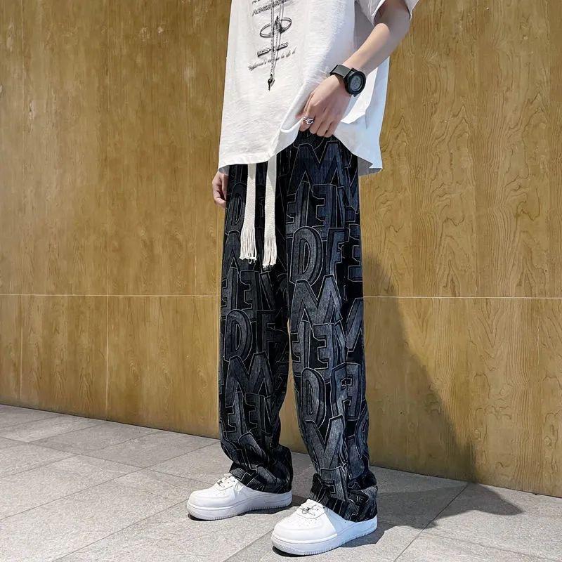 Men's Casual Straight-Leg Loose Wide-Leg Pants - Spring/Autumn Collection