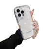 Seven-pointed White Flower Is Suitable for Iphone17pro Mobile Phone Case, Apple 15 Bracelet 14 Chain 13promax New 16x.
