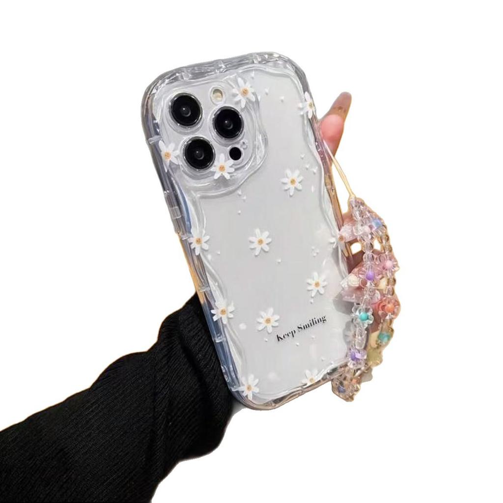 Seven-pointed White Flower Is Suitable for Iphone17pro Mobile Phone Case, Apple 15 Bracelet 14 Chain 13promax New 16x.