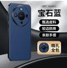 Cowhide Leather Phone Case for Huawei Mate 80 Pro Max Mate70 Pura 80 Ultra Pura70 Pro Plus Camera Lens Bumper Protective Cover