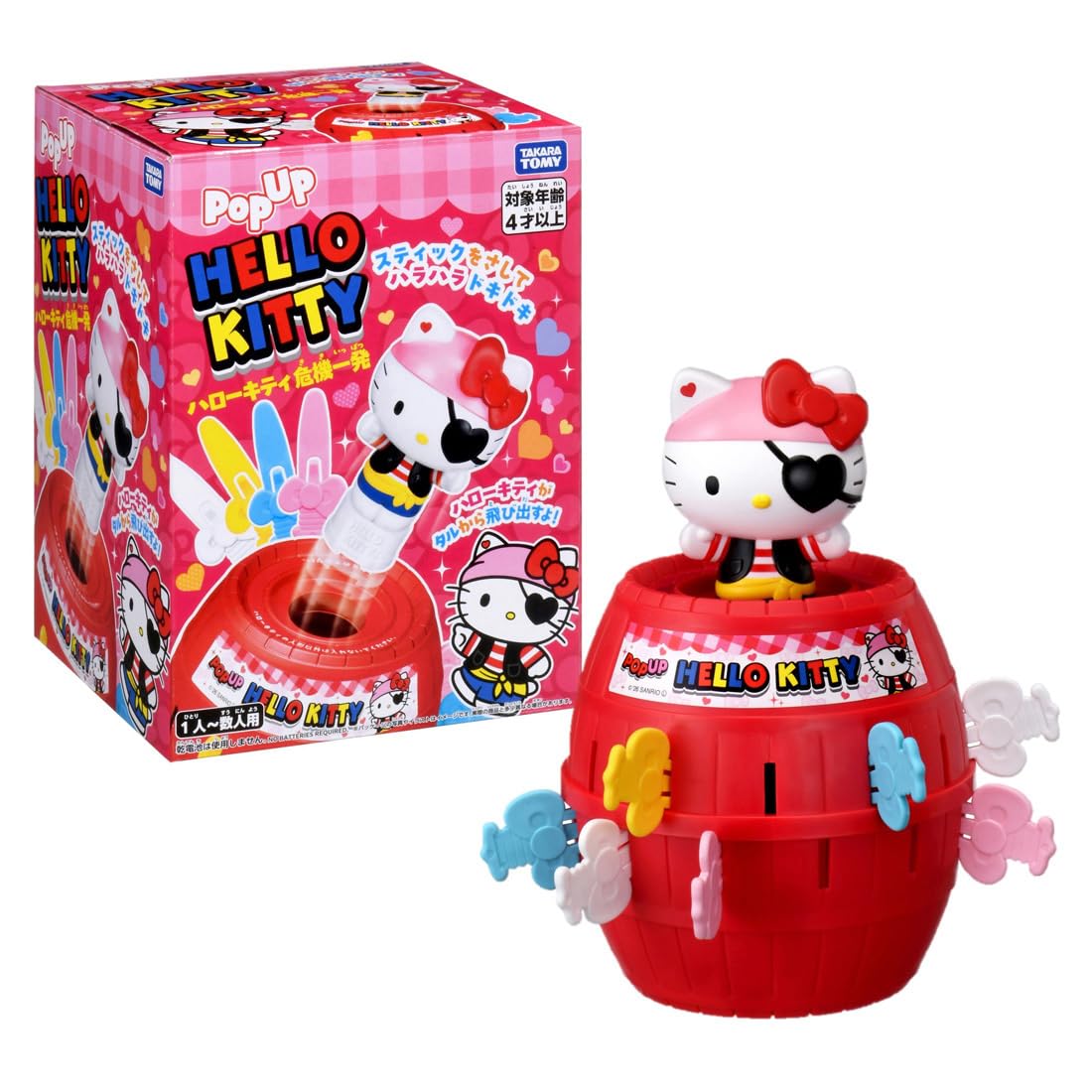 Takara Tomy Hello Kitty Crisis Game