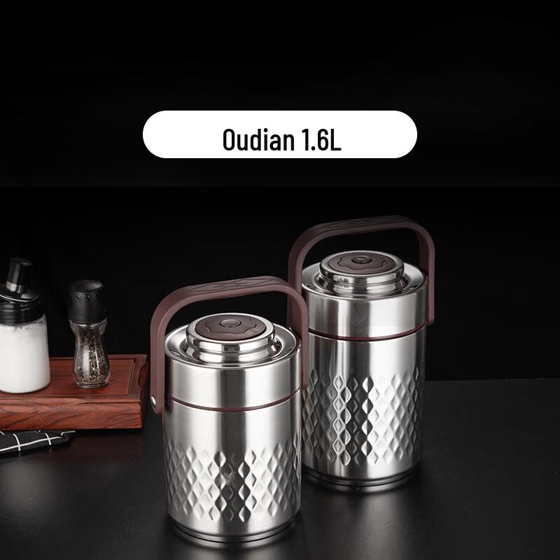 ARKIE 304 Stainless Steel Vacuum Insulated Food Jar, 1.6L