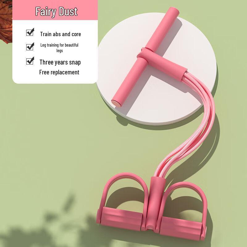 Junshi Upgraded Four-Tube Yoga Foot Pedal Resistance Band