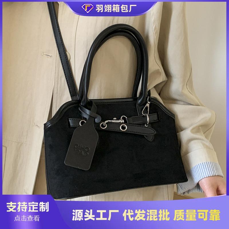 Fashion niche handbag women's autumn and winter new high-end commuter bag versatile shoulder messenger bag