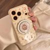 Cute Rabbit Phone Case for iPhone 16, iPhone 17, and iPhone 17 Pro Max