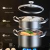 SuLe 20CM 316 Stainless Steel Steamer & Soup Pot Set