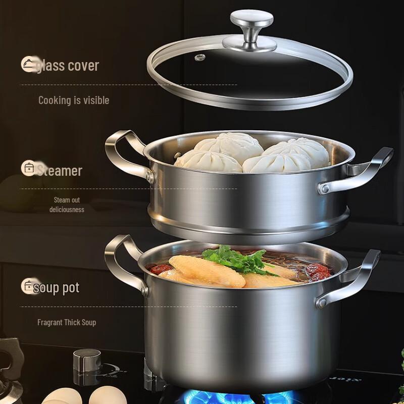 SuLe 20CM 316 Stainless Steel Steamer & Soup Pot Set