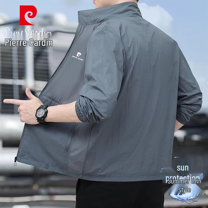 Pierre Cardin Men s UV Protection Ice Silk Jacket 2XL