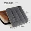 Adjustable Temperature Car Heated Seat Cushion Graphene Plush Seat Cushion 12V Universal Warm USB Heating Seat Cushion