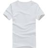 Herren Slim Fit Weißes Kurzarm-T-Shirt für Sommer-Arbeitskleidung & Fitness