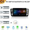 9 Inch 2 Din Android 13 Screen 4G+WiFi Carplay Car Radio Multimedia Navigation GPS For Subaru Outback 3 Legacy 4 Year 2003-2009