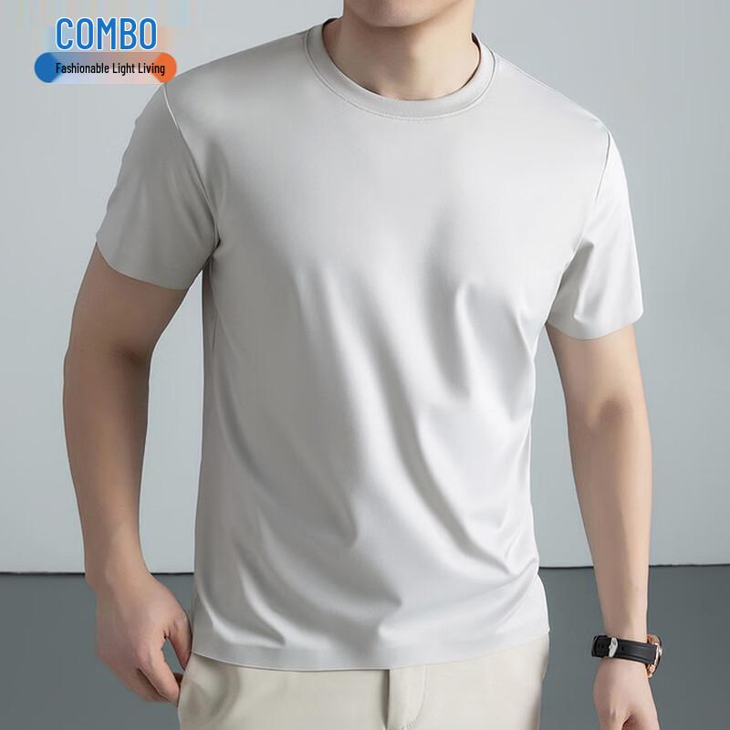 Kangbo Men s Wrinkle-Resistant Silk Blend Short Sleeve Polo 48