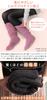 Hiorie Warm Made in Heather Charcoal Gray Double-Knit Knee-High Socks, Japan,