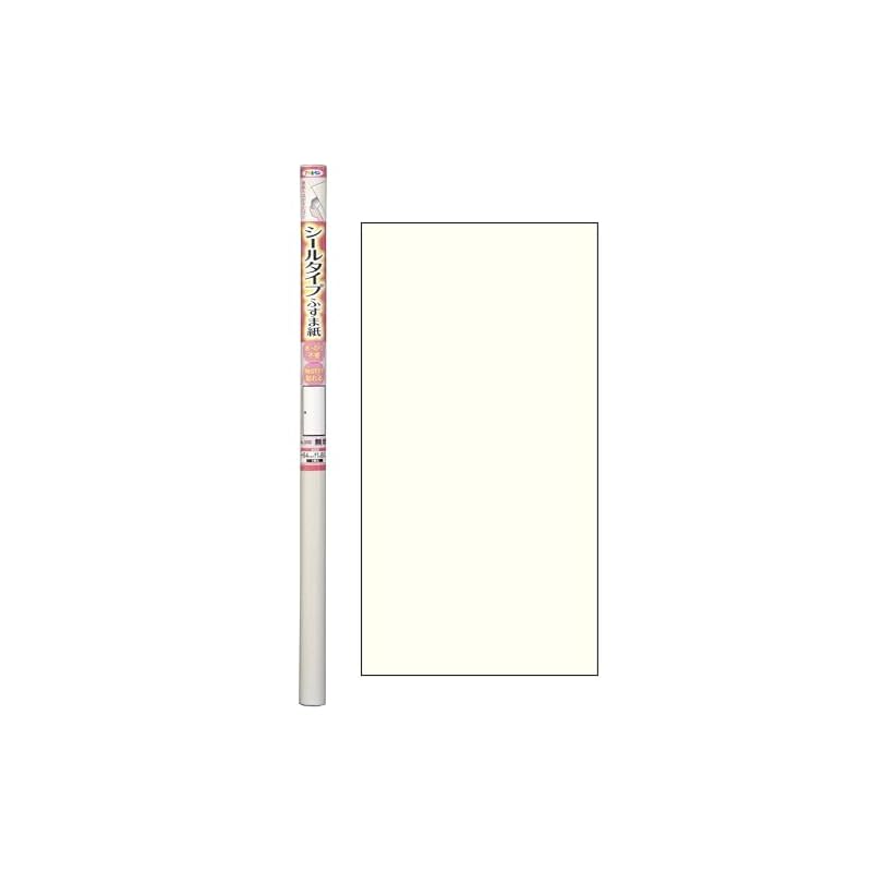 Asahi Pen Self-Adhesive Fusuma Paper, 95cm Wide X 180cm Long, 1 Sheet, NO.350, Plain, Adhesive Type, Can Be Applied Without Removing the Fusuma Frame,