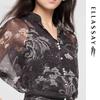 ELLASSAY Women's New Chinese Style Ink Print Two-Piece Shirt