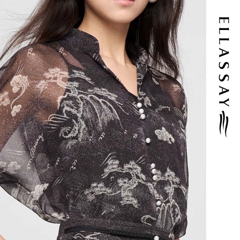 ELLASSAY Women's New Chinese Style Ink Print Two-Piece Shirt