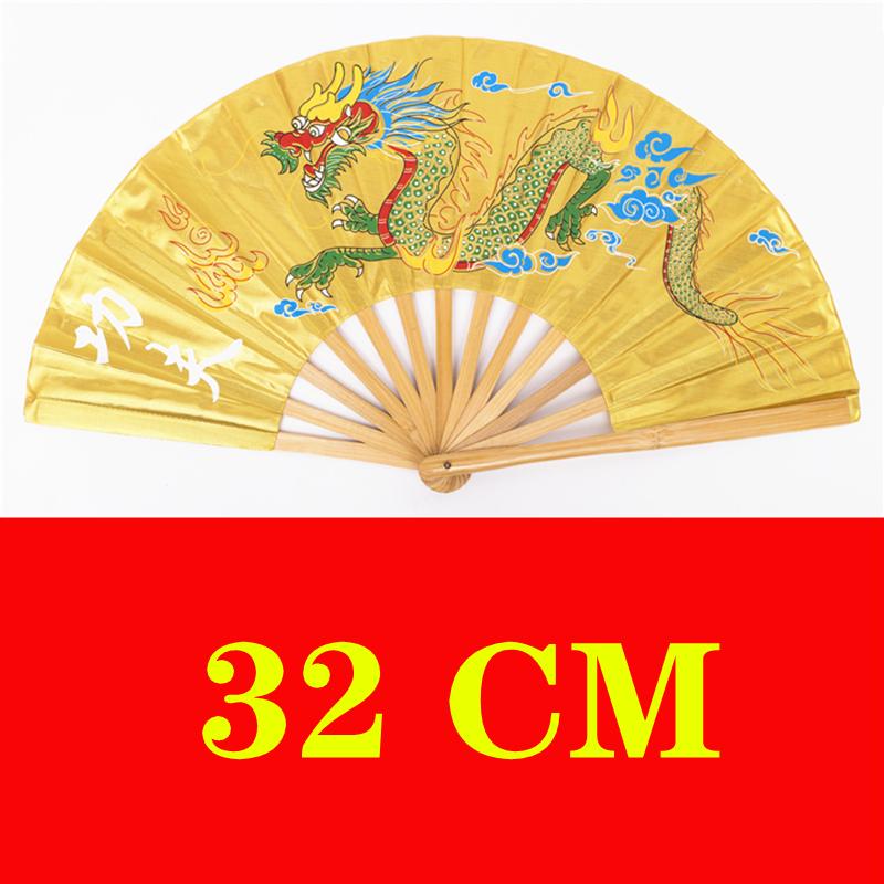 Tai Chi Kung Fu Folding Fan Dragon Crane Martial Arts Exercise Fitness Hand Fan Chinese Classical Dance Performance Ventilador