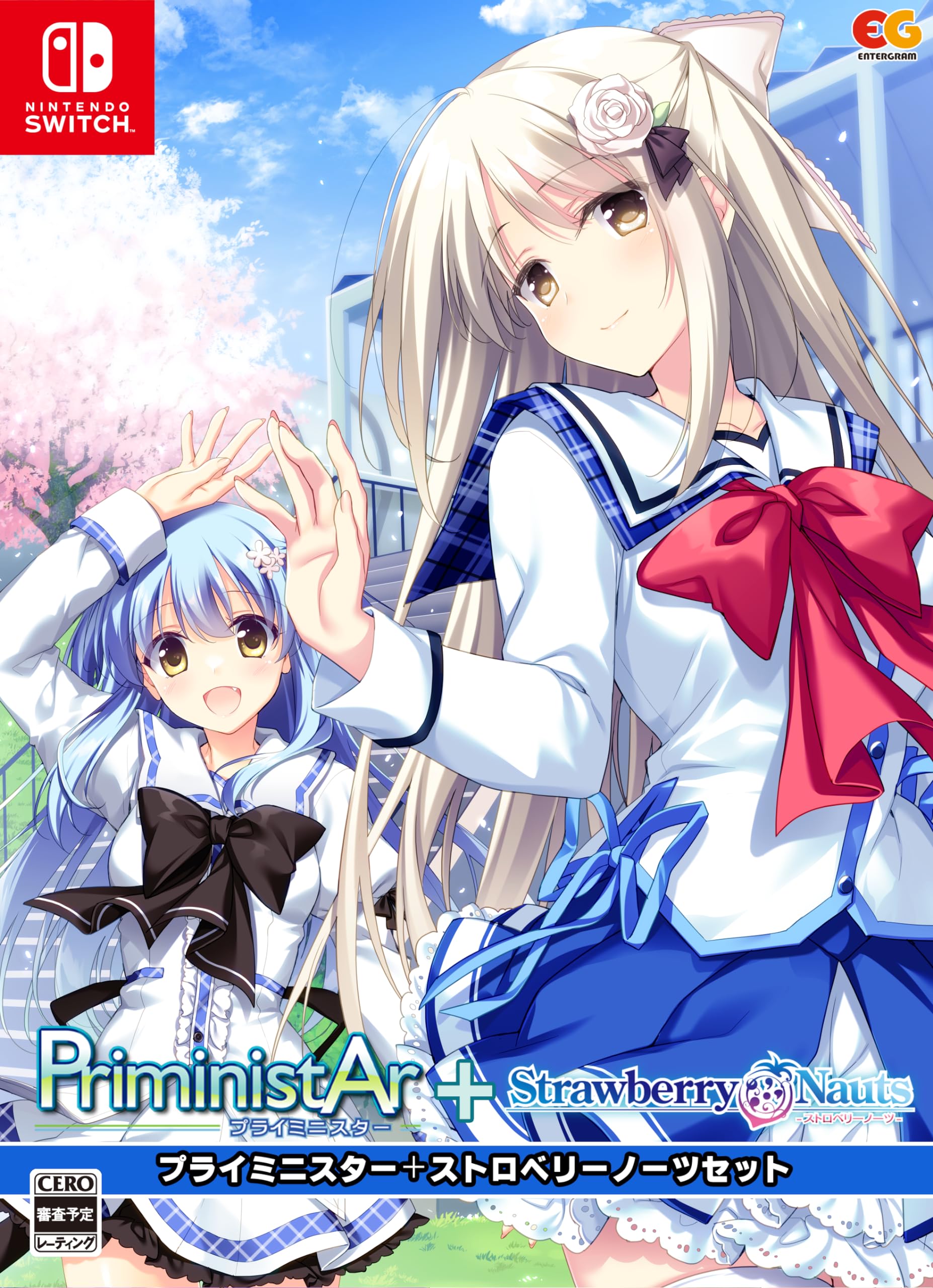 

PriministAr Priministar Strawberry Nauts Set Switch B2 tapestry included - - + - - [Bonus]