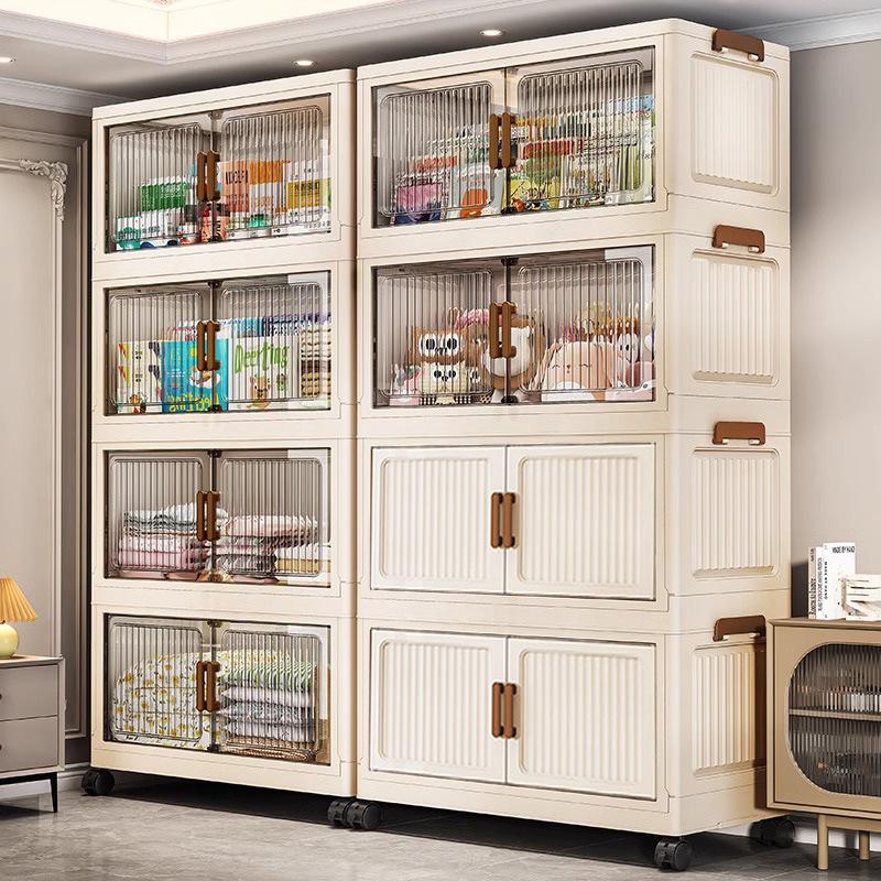 45-90 Wide Multi-layer Folding Plastic Storage Cabinet for Baby Wardrobe Organizer
