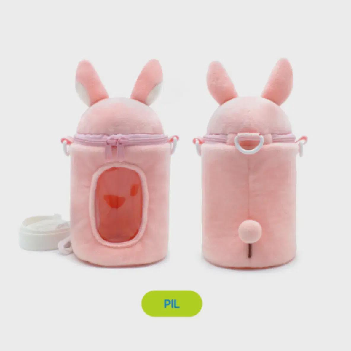 

Daysix One Pil Denimals Pill Pilki Pouch Doll Новая