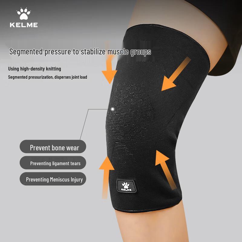 

KELME Sports Compression Knee Brace L (140-170 jin, Single Pack)