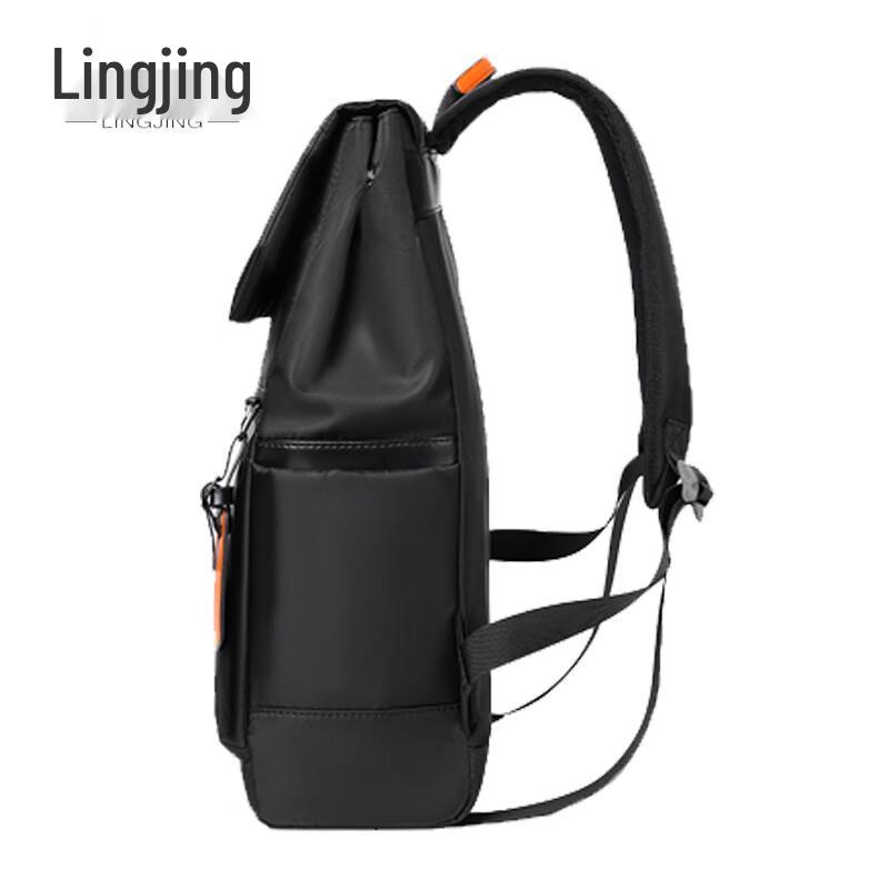 Ling Jing Waterproof 14-inch Laptop Backpack
