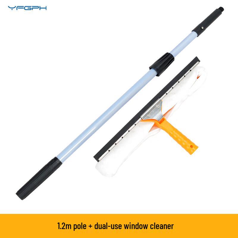 YFGPH 2-in-1 Glass Wiper