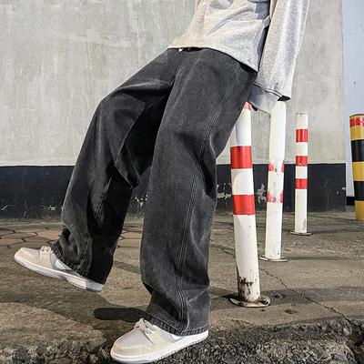 Erkek Kot Pantolon Kore Versiyonu Öğrenci Günlük Pantolonları High Street Düz Bol Geniş Paça Kot Pantolon Siyah Gri Mavi Bol Kot