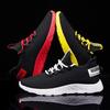 Fashion Large Size Summer Hypersoft Man Shoes Sport Male Sports Shoes Men Running Shoes Men Sneakers Men 2025 New Black Yellow Walk