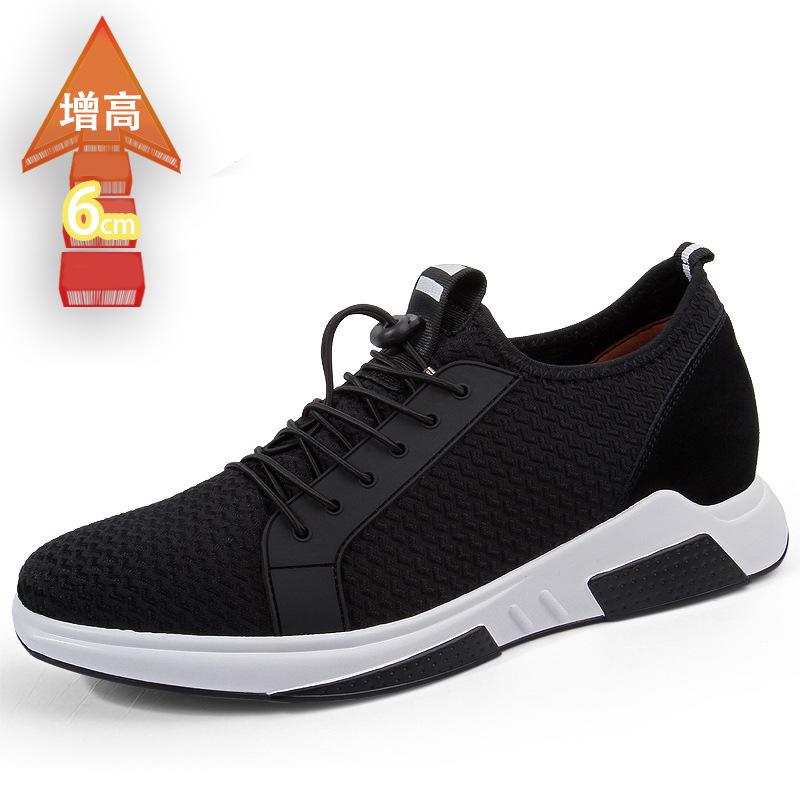 Height-increasing shoes Men's invisible 8cm height-increasing men's shoes Fashion breathable casual shoes Lightweight running shoes